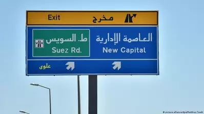 A road sign indicating the route to Egypt's Administrative Capital, designed to accommodate six and a half million people